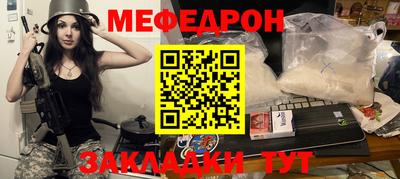 гидропоника Старая Купавна