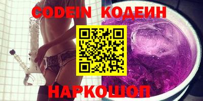 гидропоника Старая Купавна