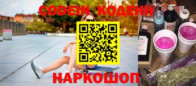 МДМА Среднеуральск