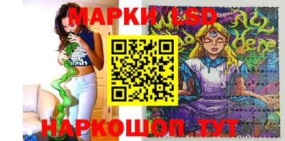 МДМА Среднеуральск