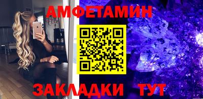 гидропоника Старая Купавна