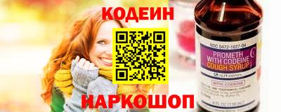 гидропоника Старая Купавна