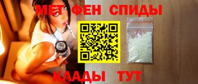 шишки Славгород