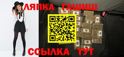 МДМА Среднеуральск